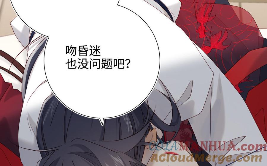 第218页