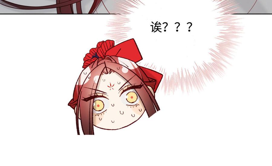 第222页