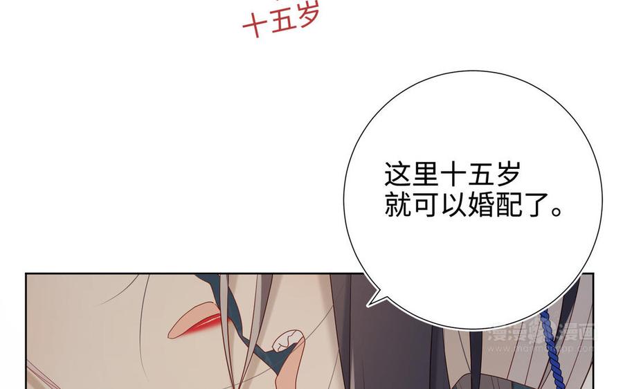 第228页