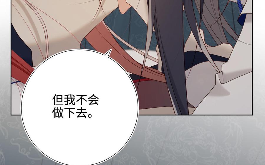 第230页
