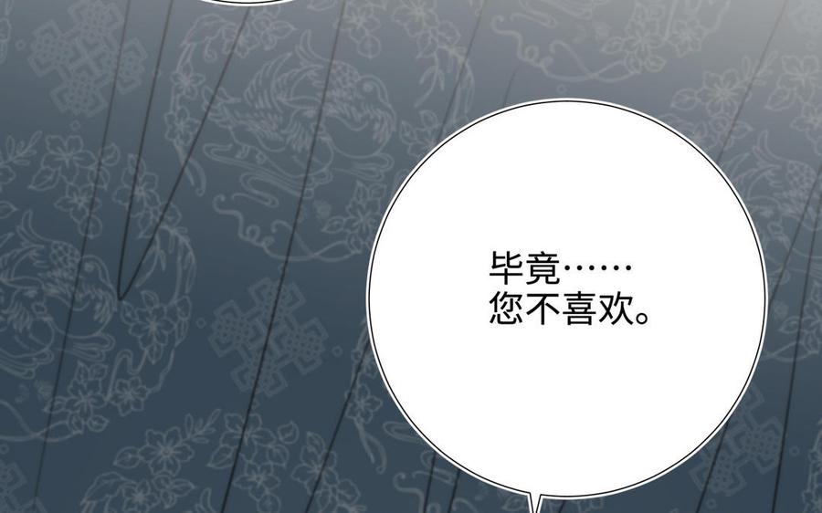 第232页
