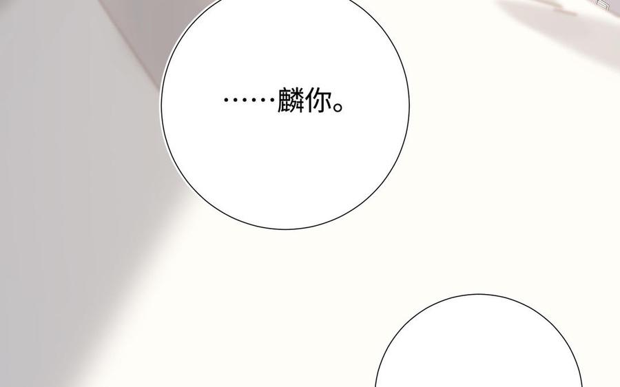 第238页
