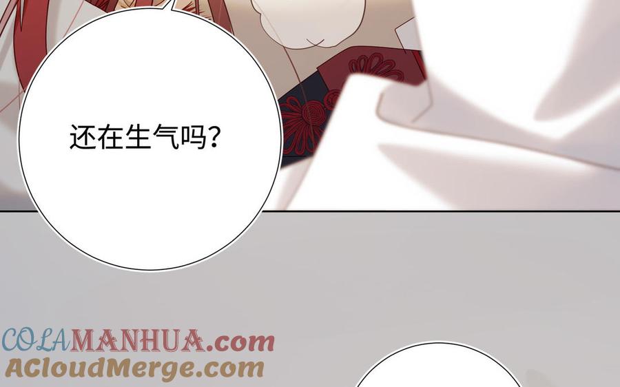 第242页
