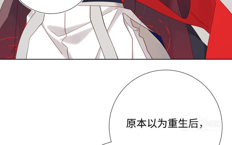 第248页