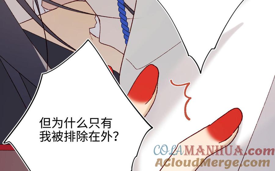 第258页