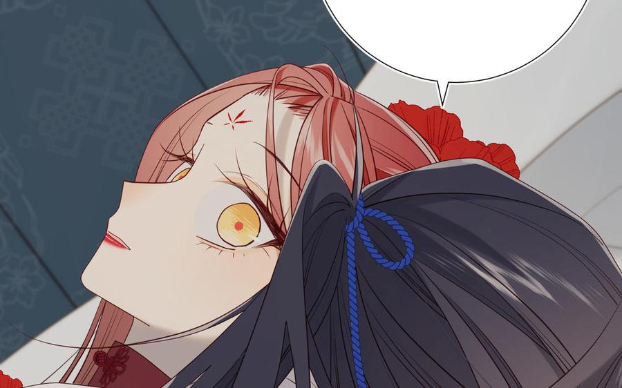 第262页