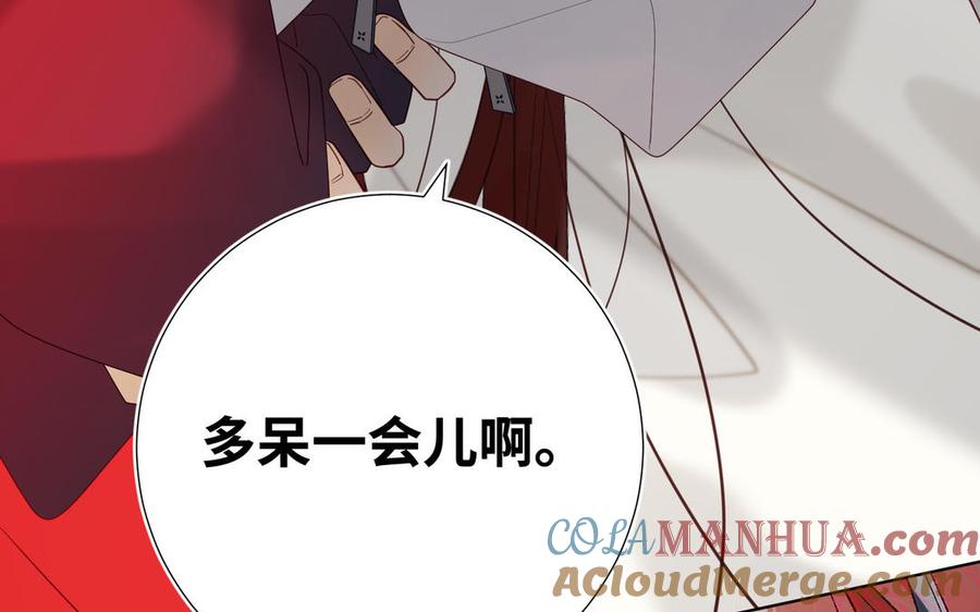 第266页