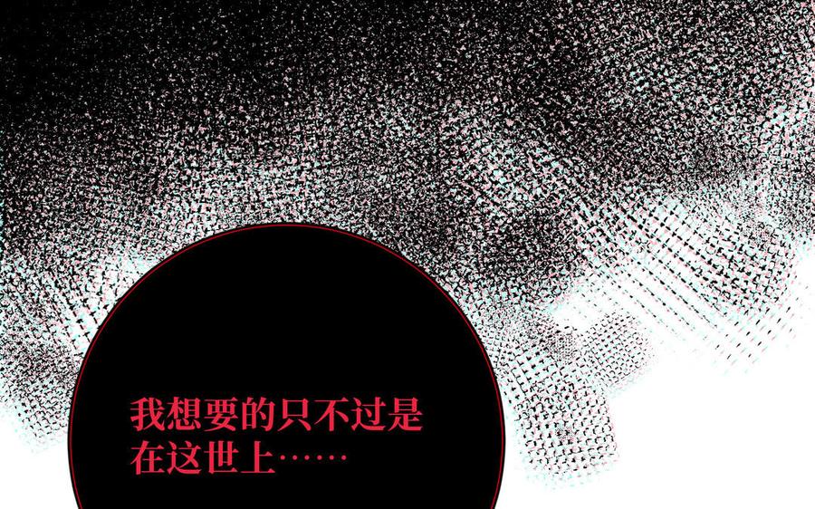 第272页