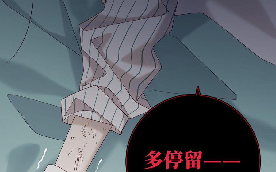 第278页