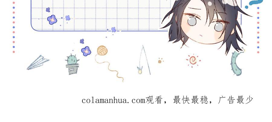 第288页