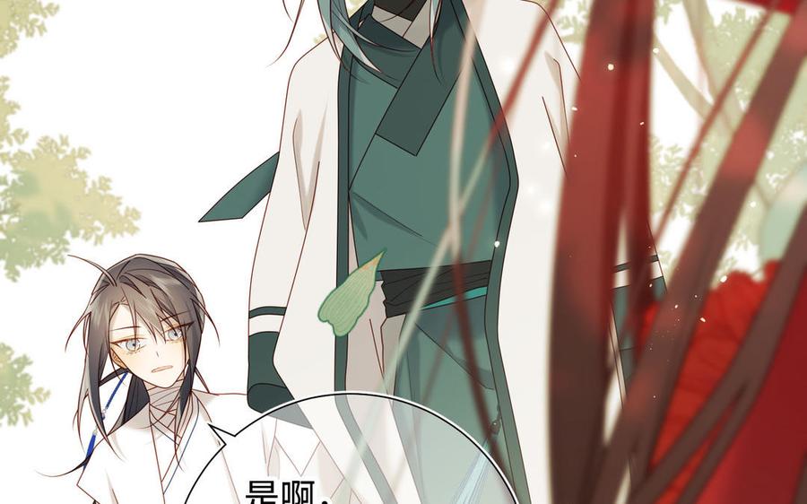 第299页