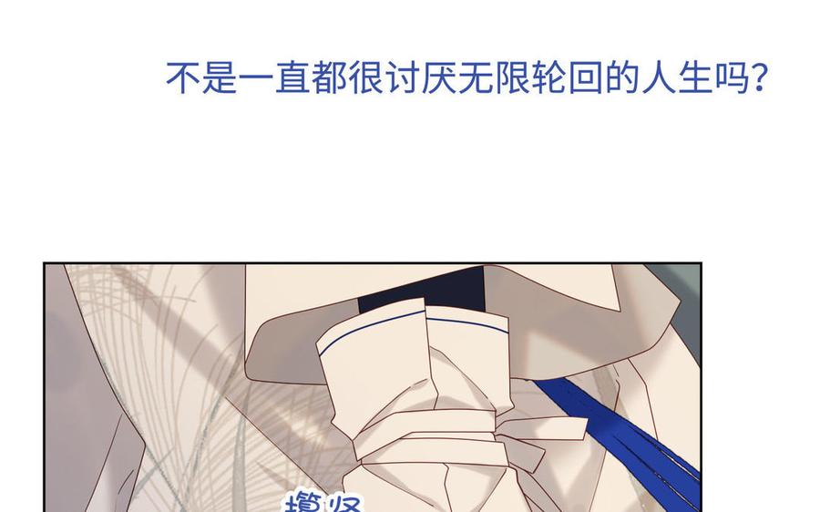 第188页