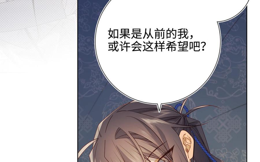 第212页