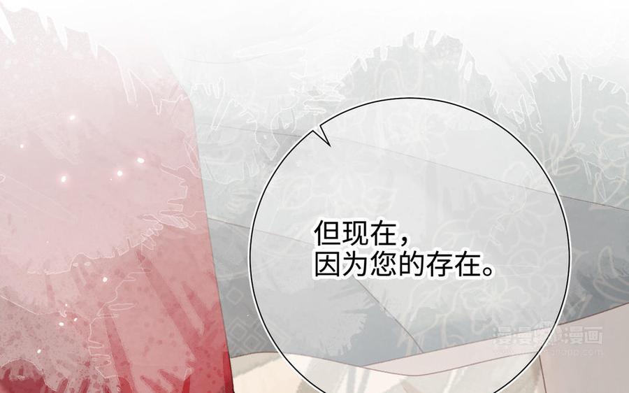 第221页