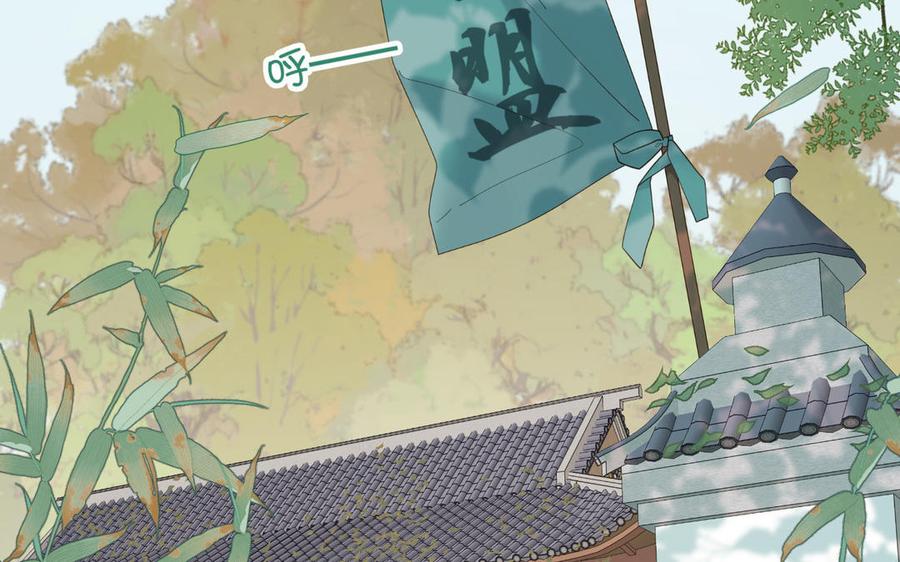 第245页