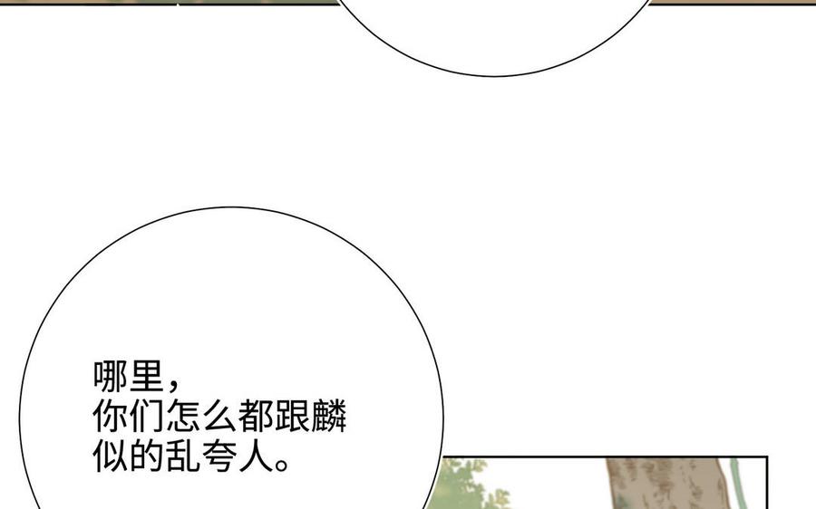 第272页
