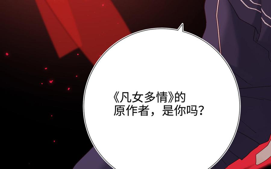 第332页