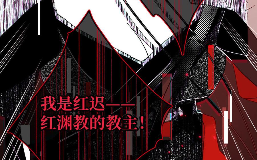第347页