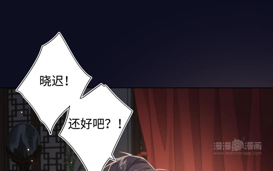 第371页