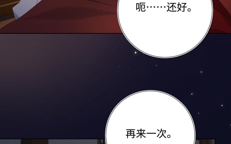 第377页