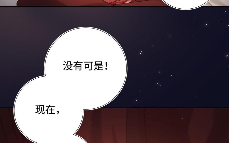 第392页
