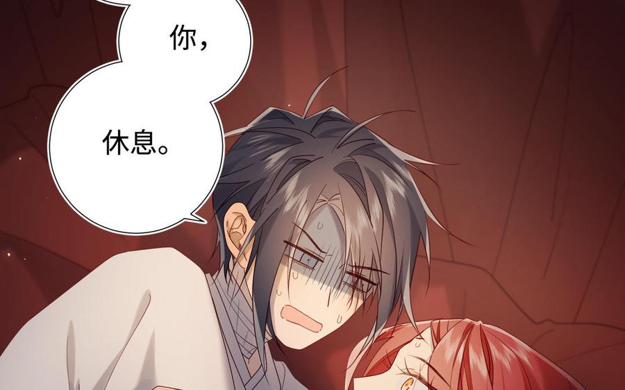 第395页