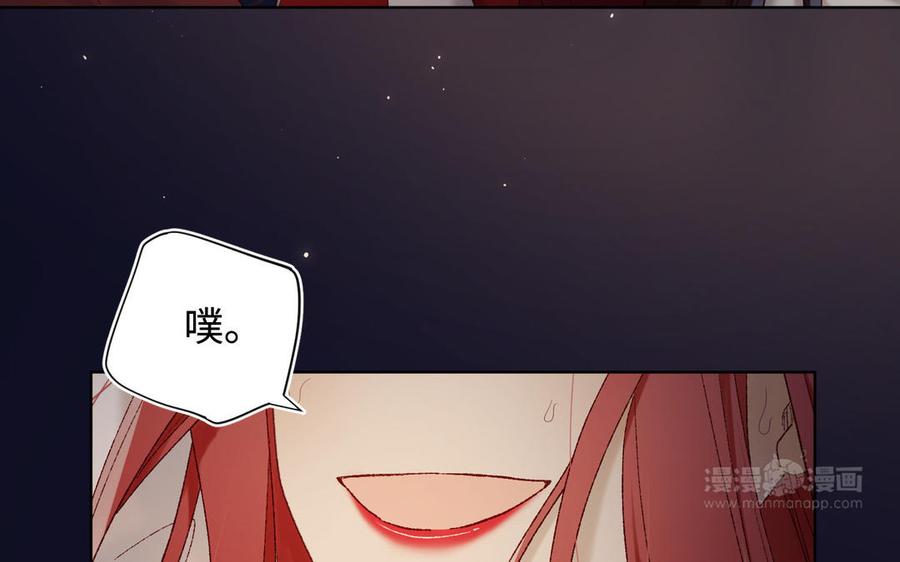 第401页