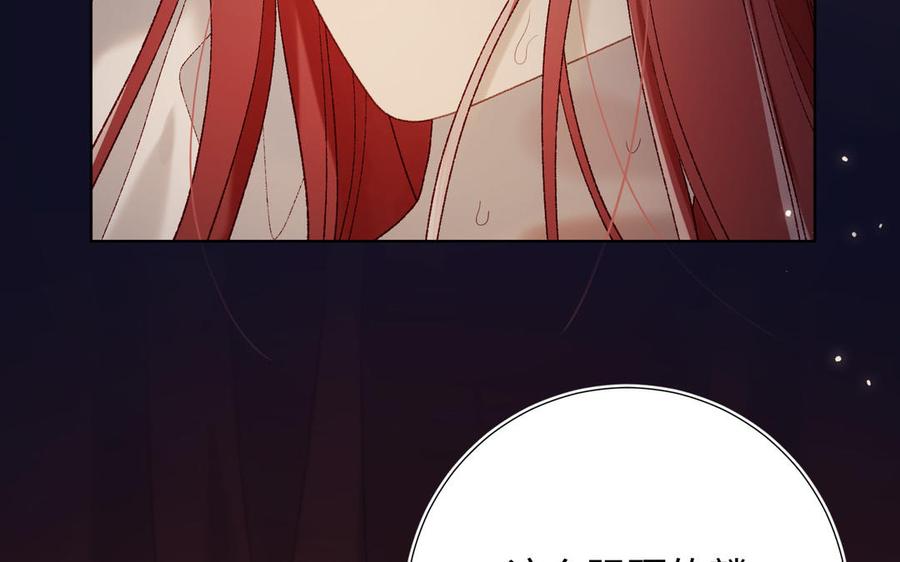 第404页
