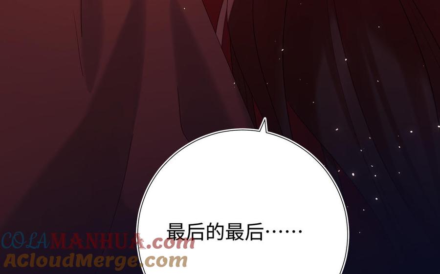 第470页