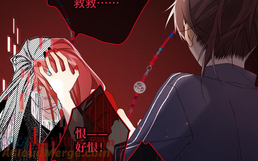 第182页