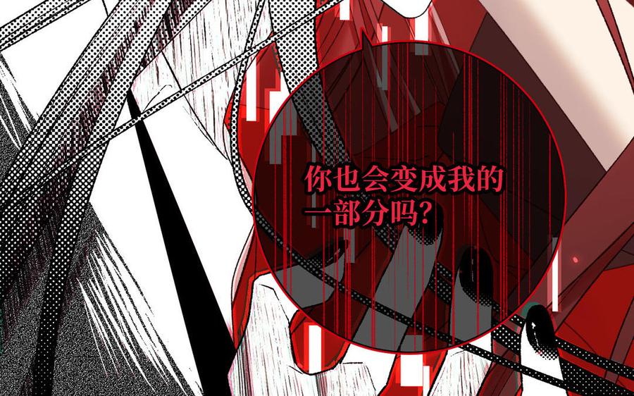 第212页
