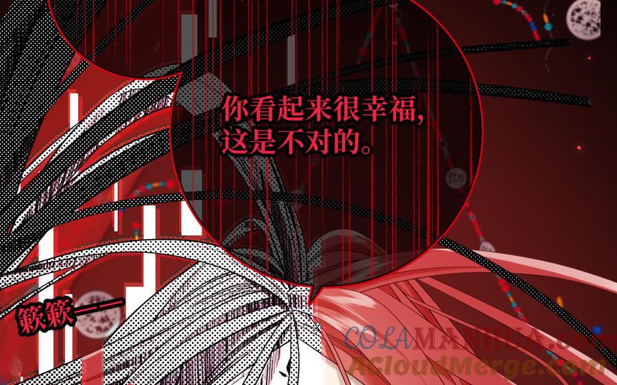 第218页