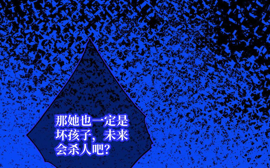 第320页