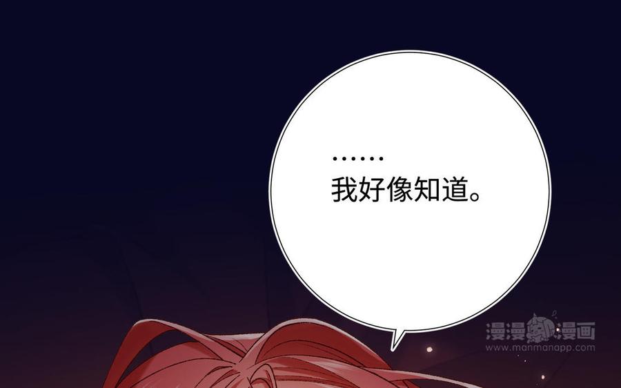 第401页