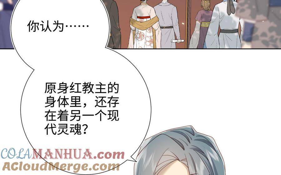 第434页