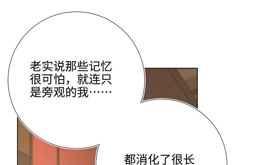 第449页