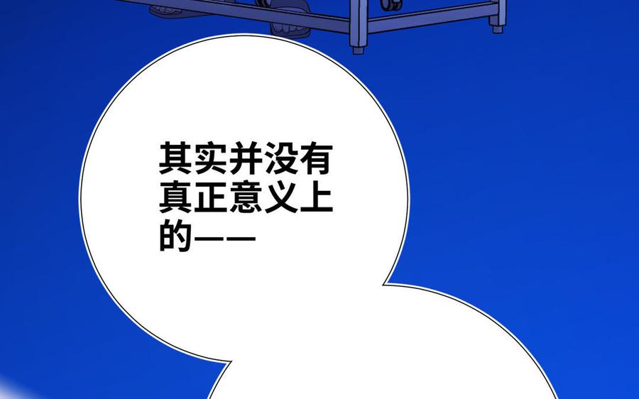第467页