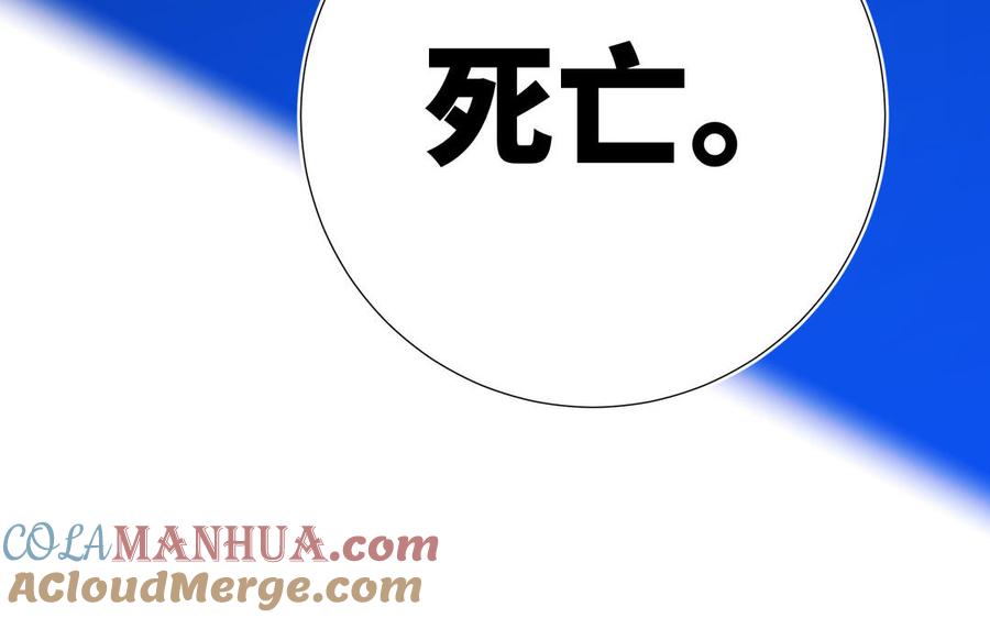第470页