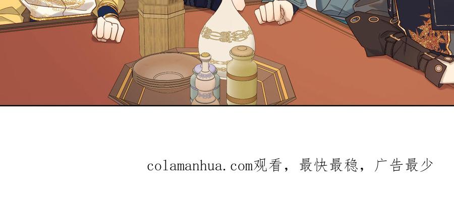 第476页
