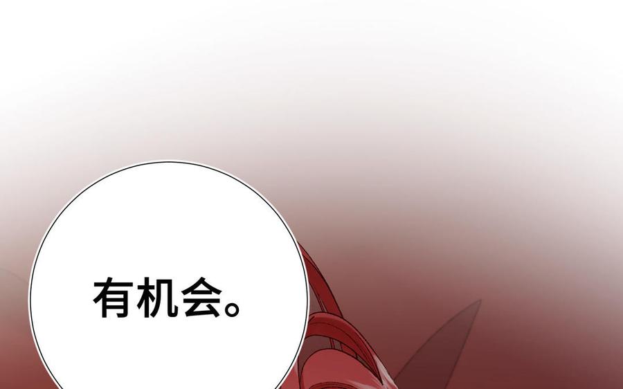 第233页