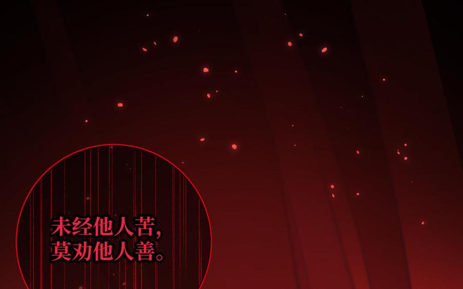 第284页