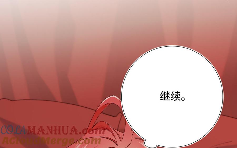 第350页