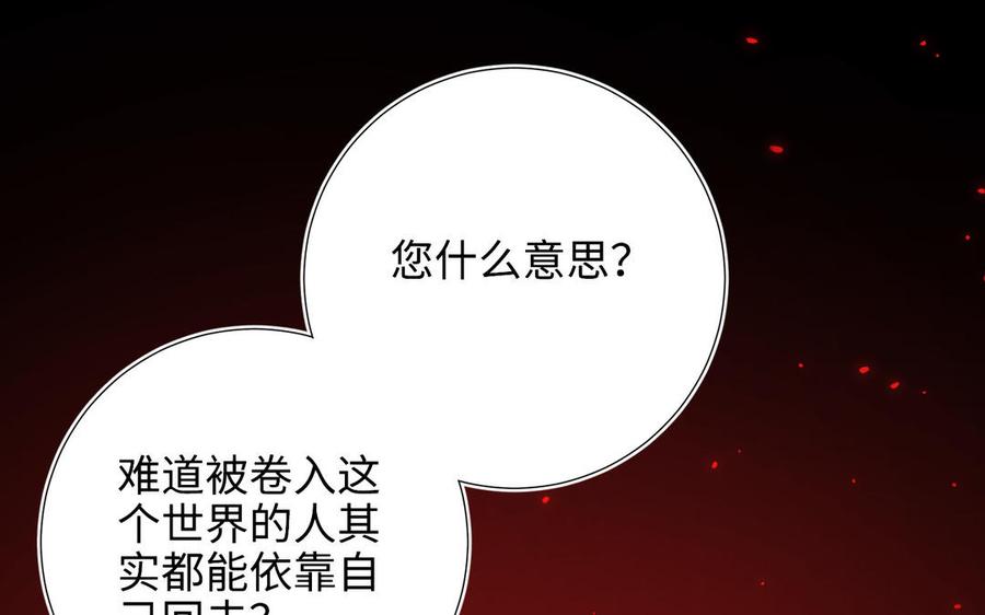 第365页