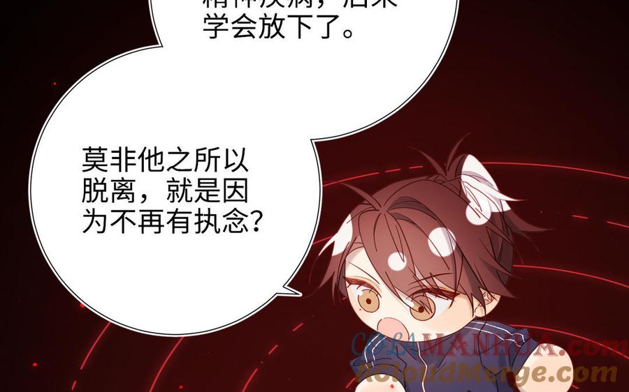 第374页
