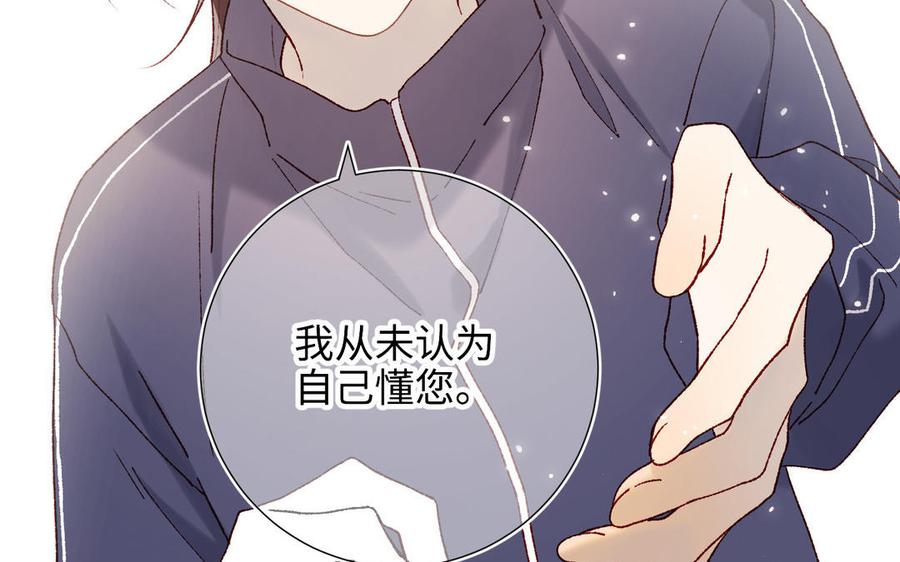 第428页