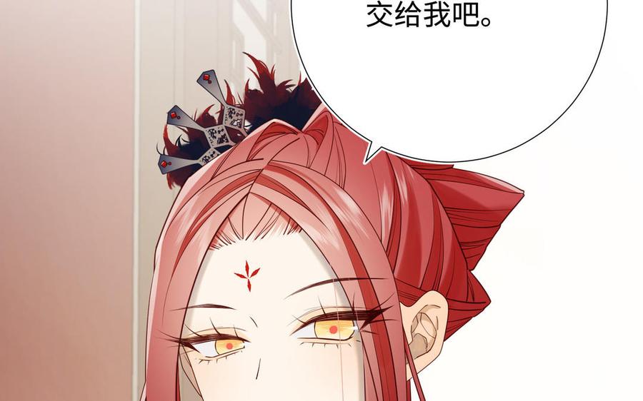第212页