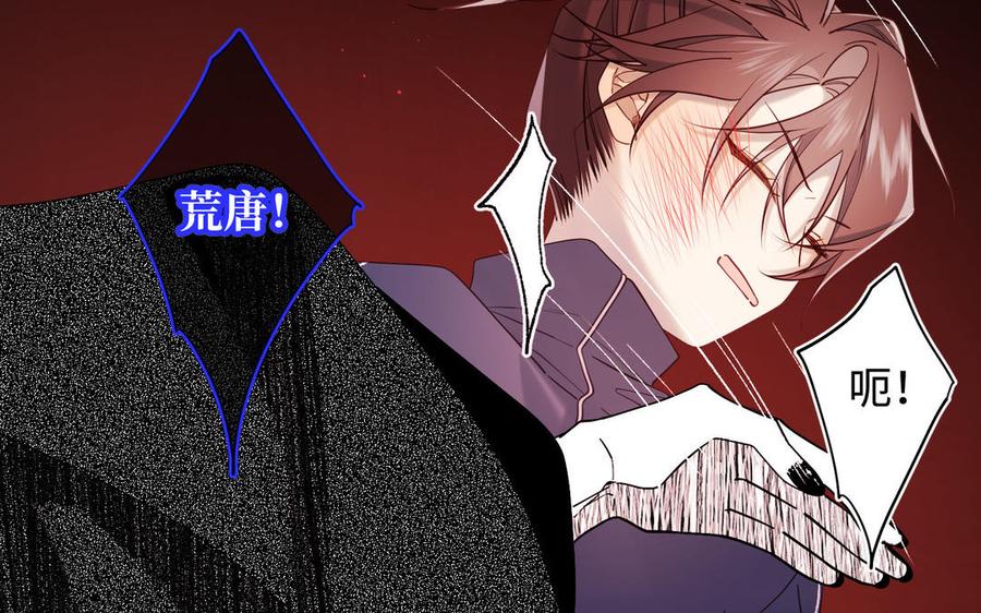 第236页