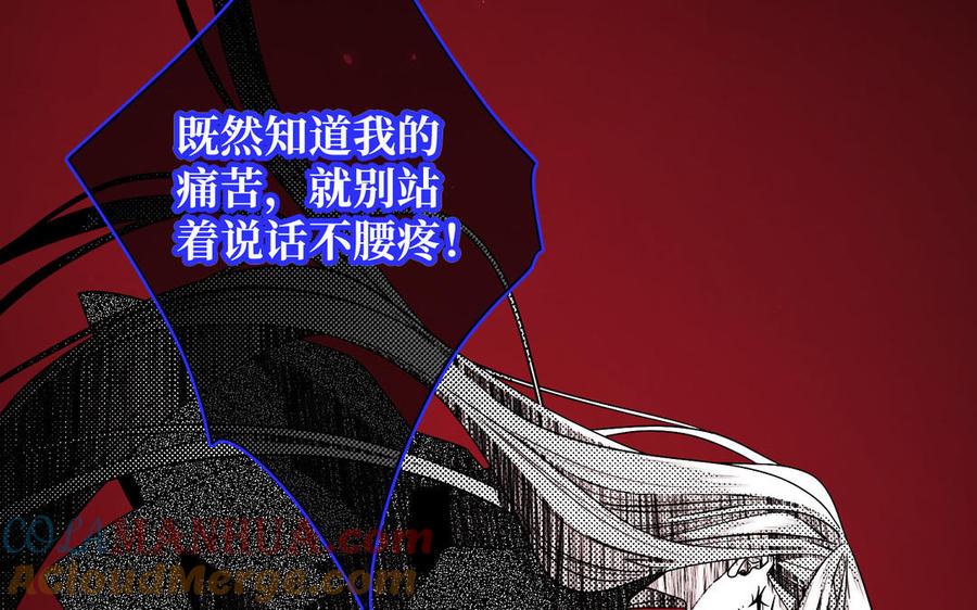 第242页