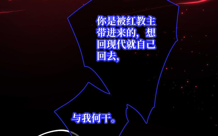 第248页