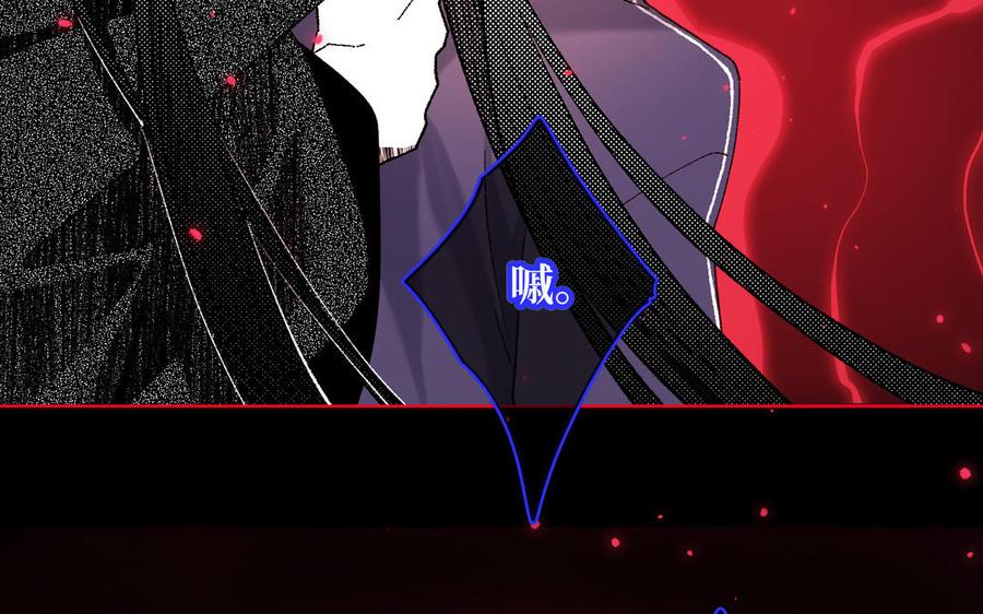 第257页